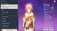 The filter function of character artifacts are now optimized (Image via HoYoverse)